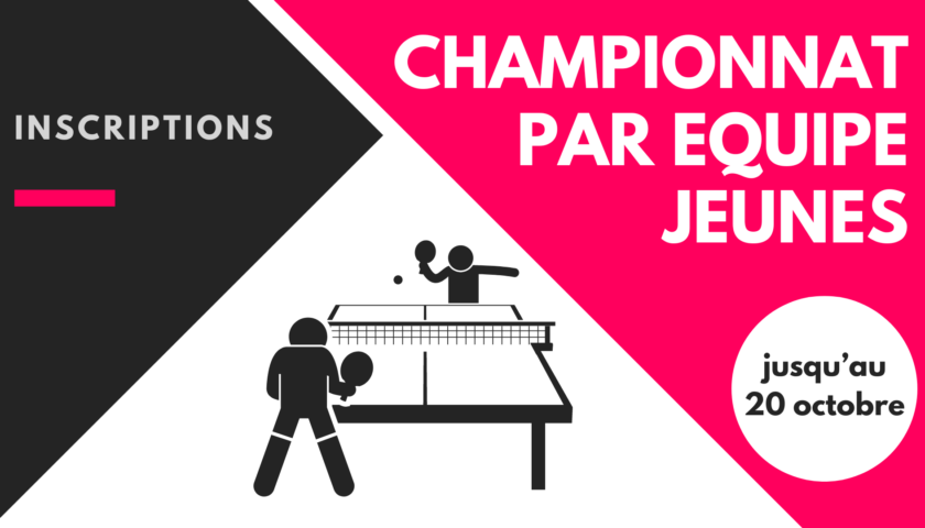 Inscription championnat jeunes 2024/2025